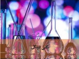 کفی 3